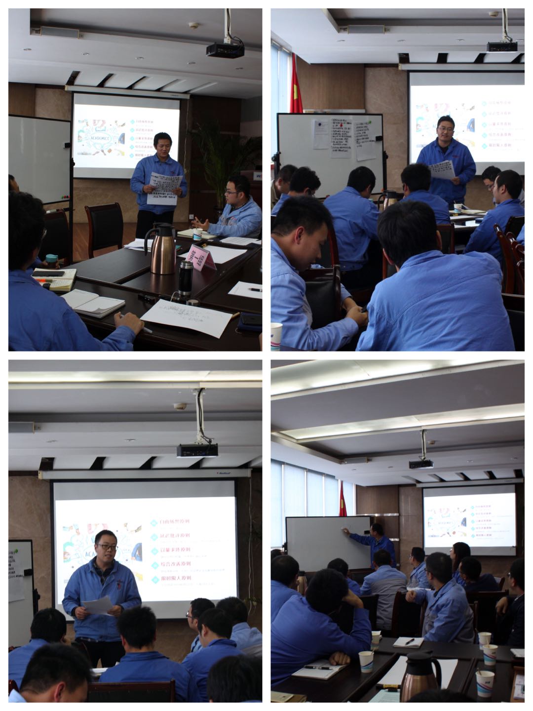 微信圖片_20181112095712.jpg 微信圖片_20181112095712.jpg