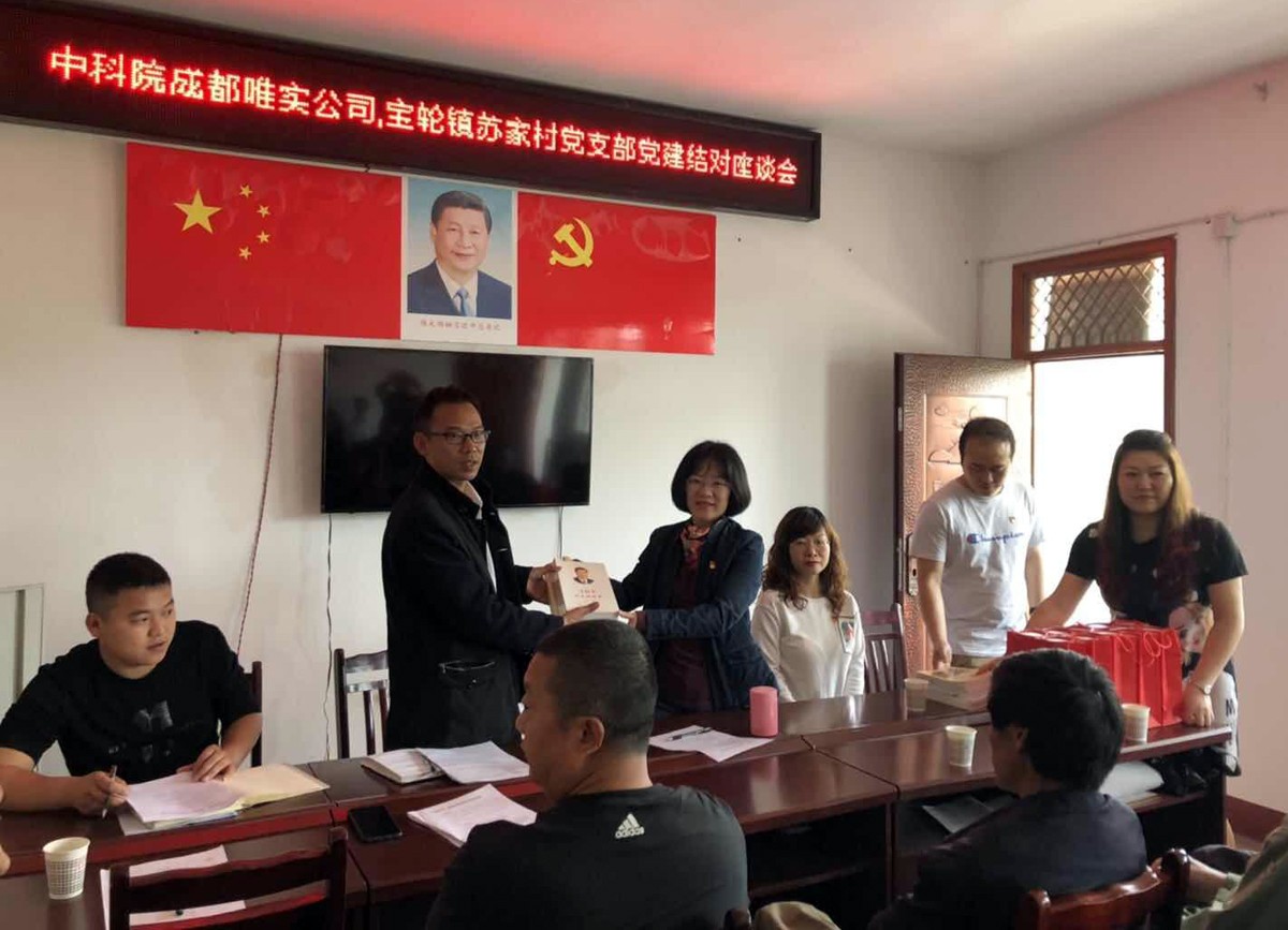 贈(zèng)書.jpg 贈(zèng)書.jpg