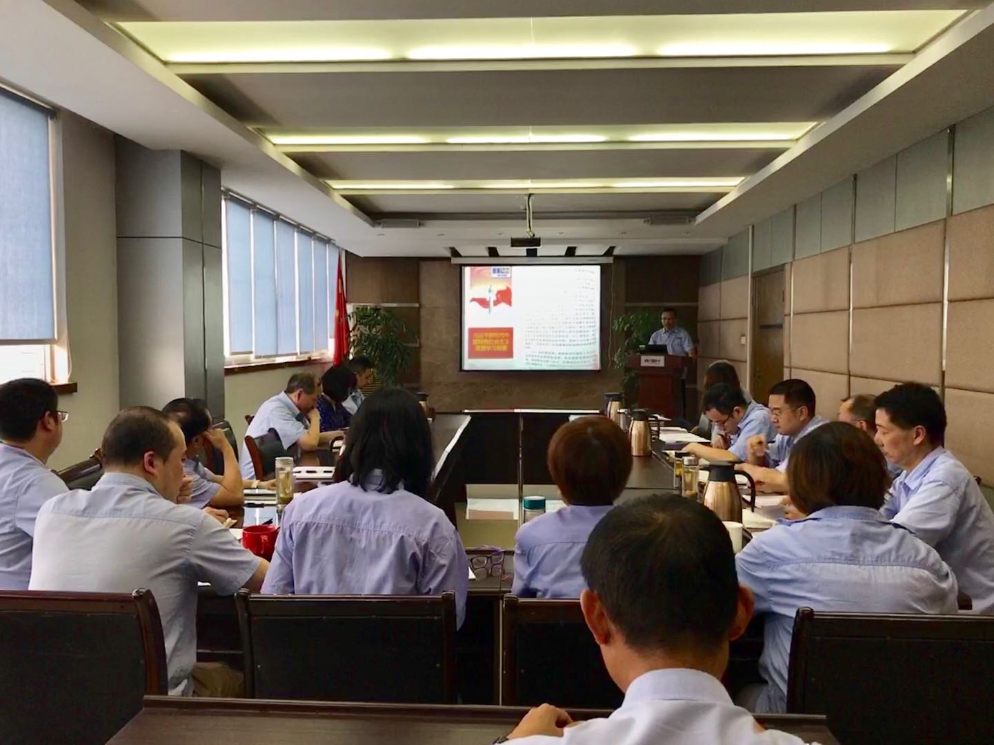 集中學(xué)習(xí)3.jpg 集中學(xué)習(xí)3.jpg