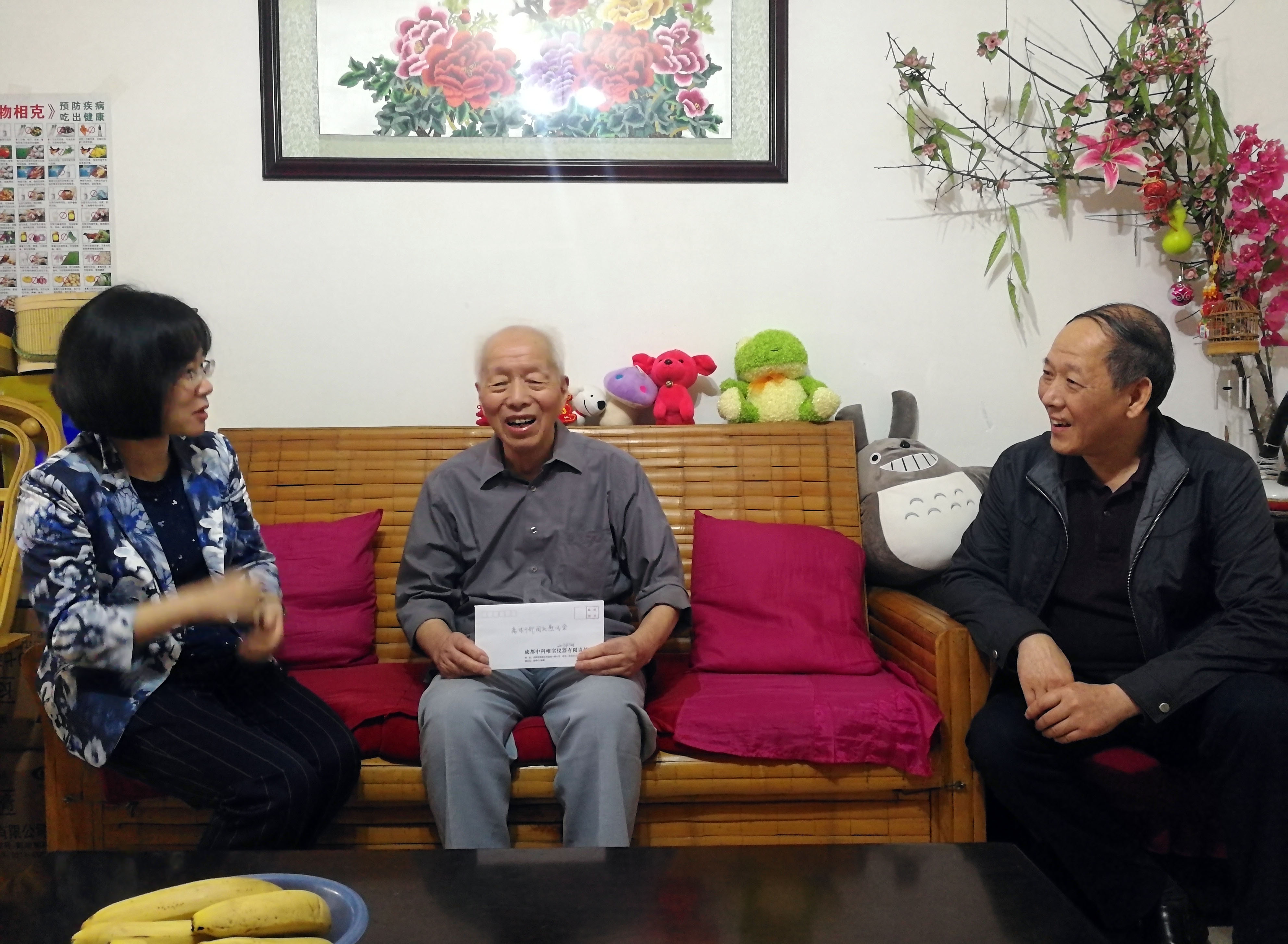 慰問.jpg 慰問.jpg