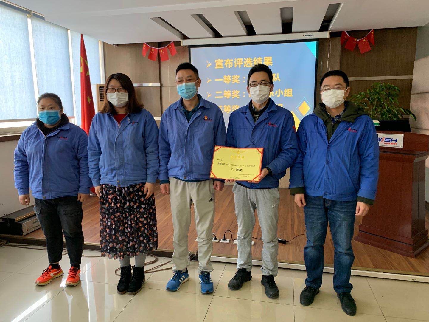 三等獎(jiǎng)1.jpg 三等獎(jiǎng)1.jpg